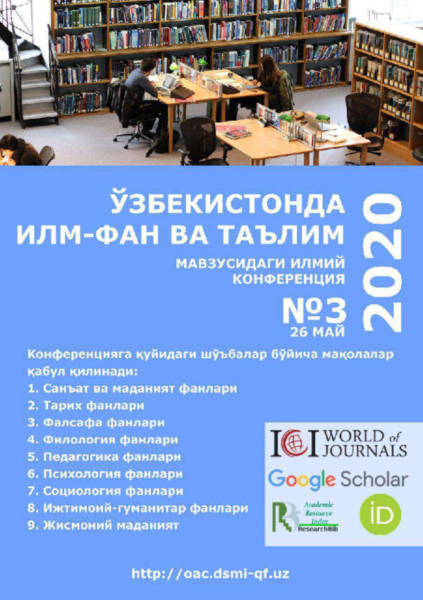 Sizga yuborilgan ruscha uy qurilishi yashirin videoni tomosha qiling.