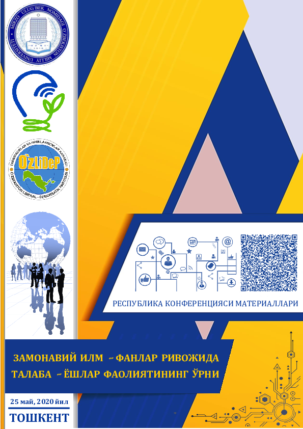 Izmaildagi fohishalar, Ukraina: telefon raqamlari