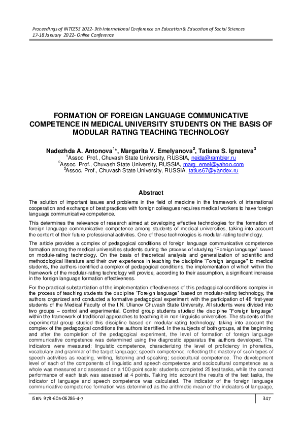 (PDF) Formation of Foreign Language Communicative Competence in Medical ...