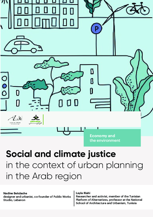 (PDF) Social and climate justice in the context of urban planning in ...