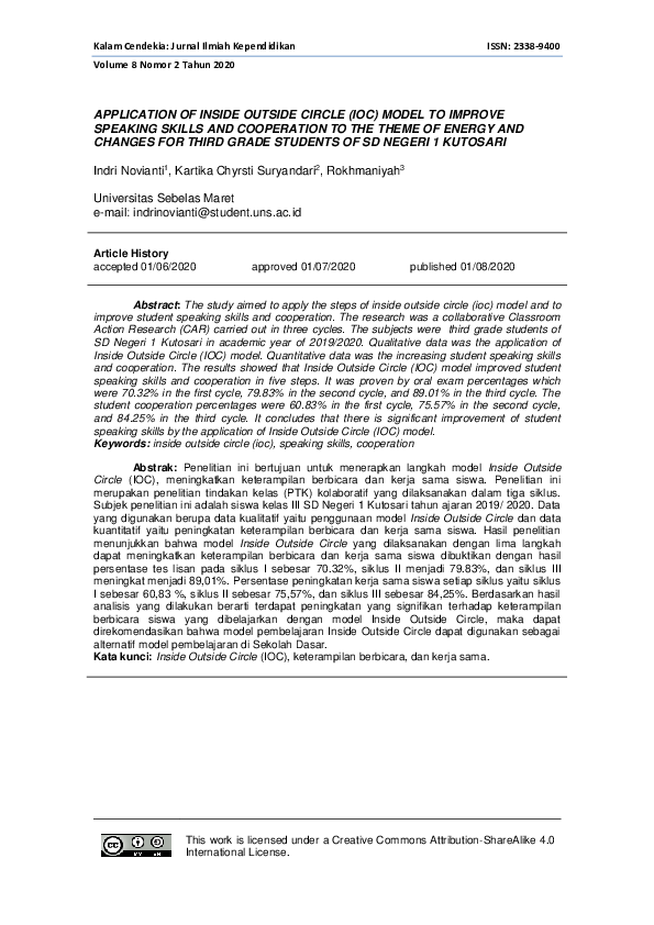 (PDF) Application of Inside Outside Circle (Ioc) Model to Improve ...