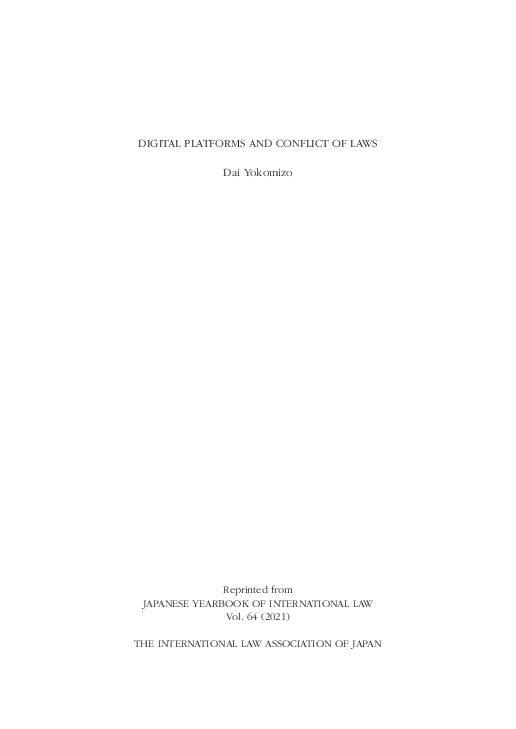 (PDF) DIGITAL PLATFORMS AND CONFLICT OF LAWS
