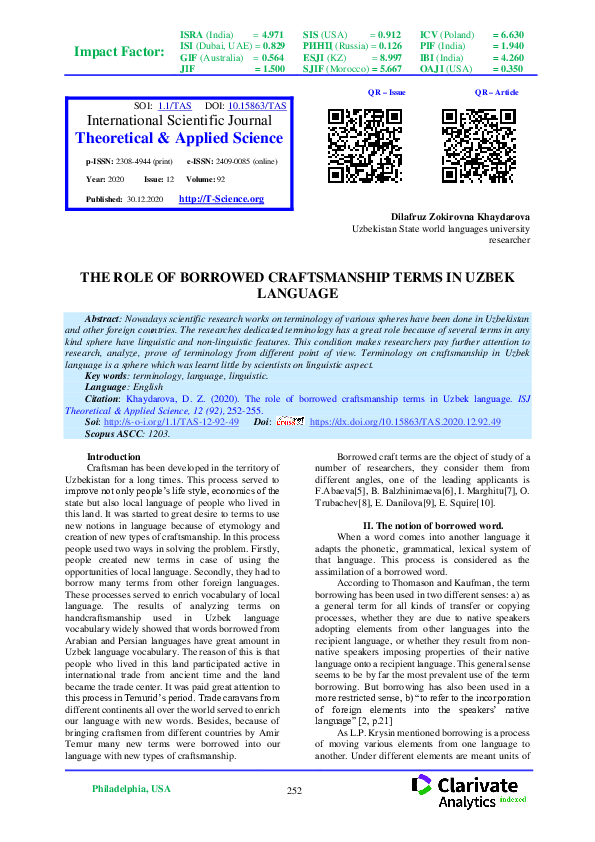 (PDF) The Role of Borrowed Craftsmanship Terms in Uzbek Language