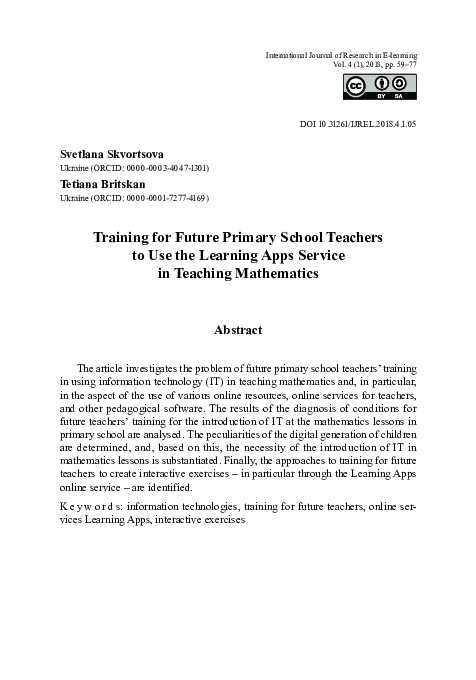 (PDF) Training for Future Primary School Teachers to Use the Learning ...