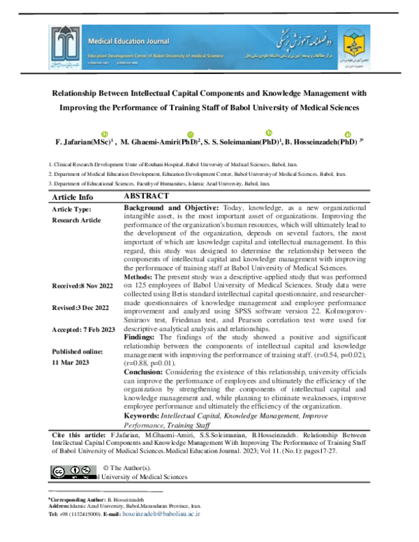 (PDF) Relationship Between Intellectual Capital Components and ...