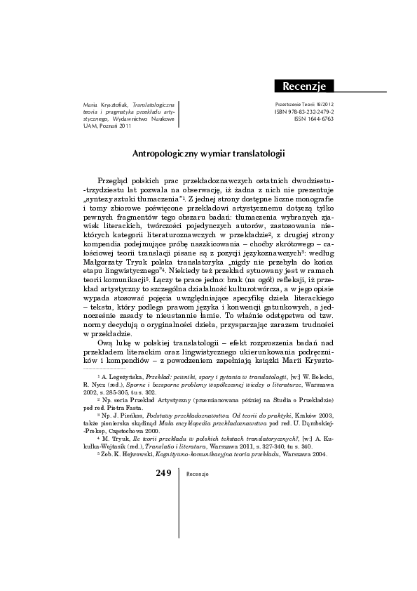(PDF) Maria Krysztofiak. Translatologiczna teoria i pragmatyka