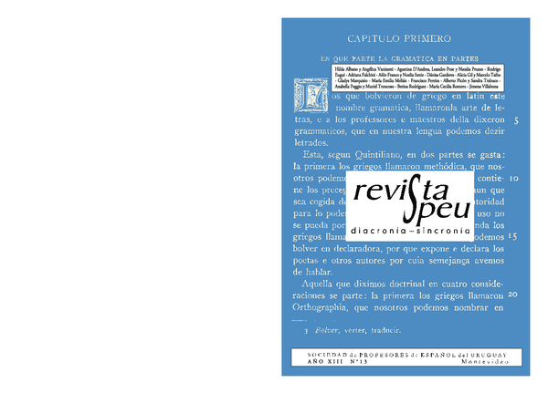 Entre viajes, batallas y magia: secuencia didáctica de lectura y escritura de una novela de fantasía épica en segundo año de Enseñanza Secundaria