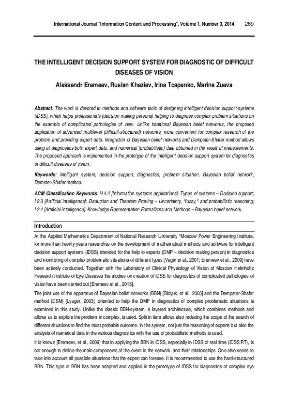 (PDF) The Intelligent Decision Support System for Diagnostic of ...