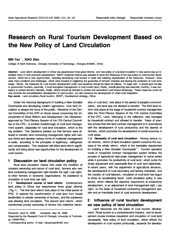 (PDF) Research on Rural Tourism Development Based on the New Policy of ...