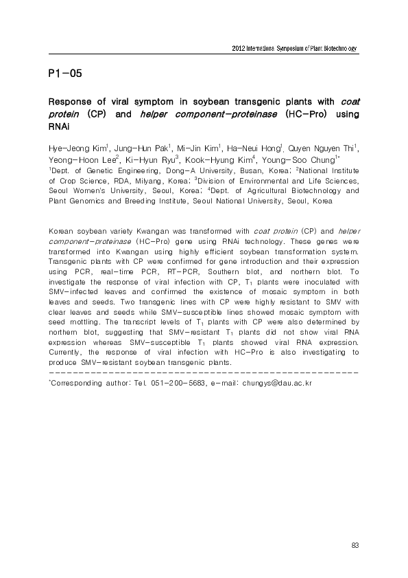 (PDF) Response of viral symptom in soybean transgenic plants with coat ...