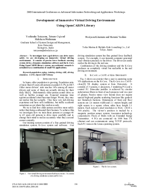 (PDF) Development of Immersive Virtual Driving Environment Using ...