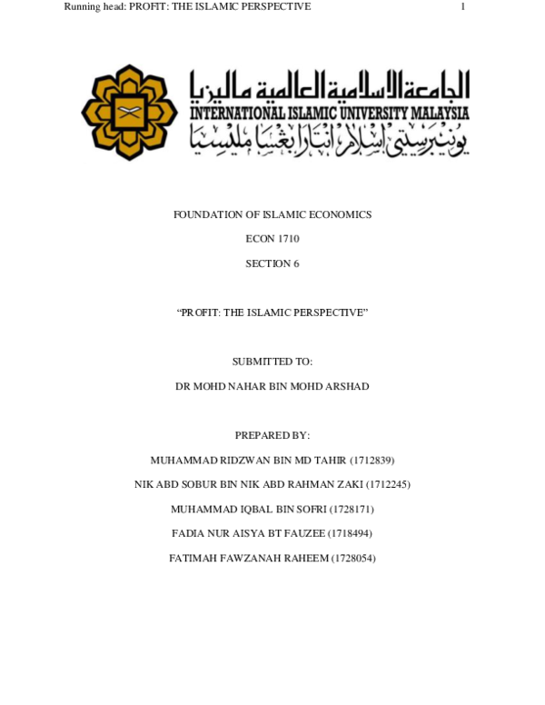 (PDF) PROFIT: THE ISLAMIC PERSPECTIVE 1 FOUNDATION OF ISLAMIC ECONOMICS