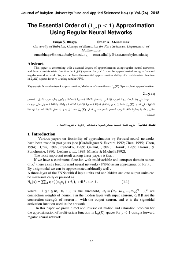 (PDF) The Essential Order of (L_p,p1) Approximation ‎Using Regular ...