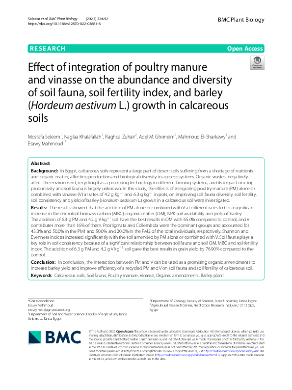 (PDF) Effect of integration of poultry manure and vinasse on the ...