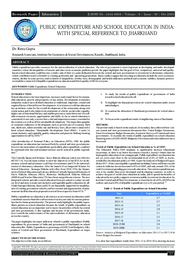 (PDF) PUBLIC EXPENDITURE AND SCHOOL EDUCATION IN INDIA