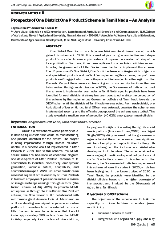 Unlocking the Potential of One District, One Health (ODoH) in Tamil Nadu: Success Stories and Future Prospects