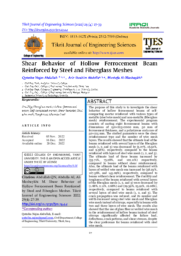(PDF) Shear Behavior of Hollow Ferrocement Beam Reinforced by Steel and ...