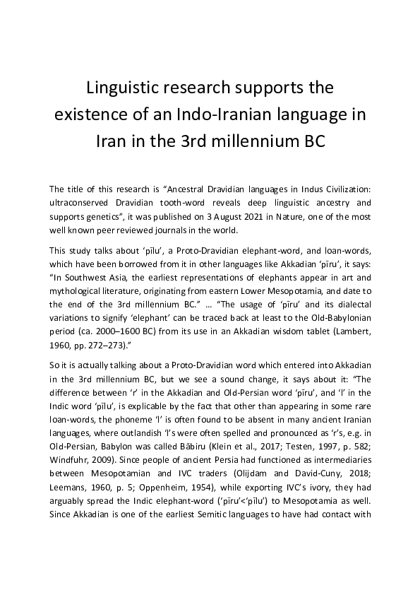 (PDF) Linguistic research supports the existence of an Indo-Iranian ...