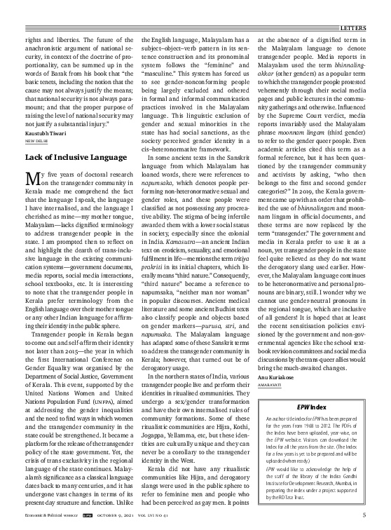 (PDF) Lack of inclusive language