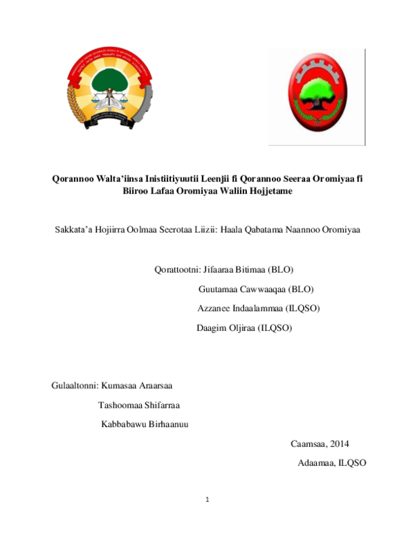 Porno ertak 3 qahramonlar