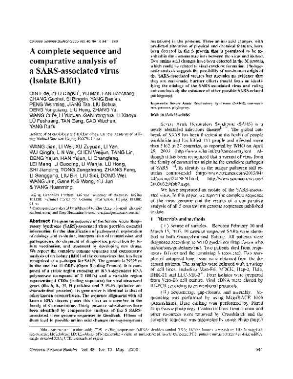 (PDF) A complete sequence and comparative analysis of a SARS-associated ...