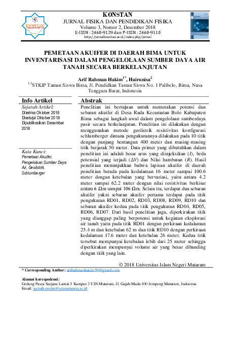 Pemetaan Akuifer DI Daerah Bima Untuk Inventarisasi Dalam Pengelolaan Sumberdaya Air Tanah Secara Berkelanjutan