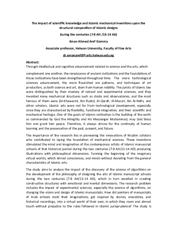 The impact of scientific knowledge and Islamic mechanical inventions upon the structural composition of Islamic designs