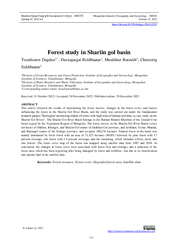 (PDF) Forest study in Shariin gol basin