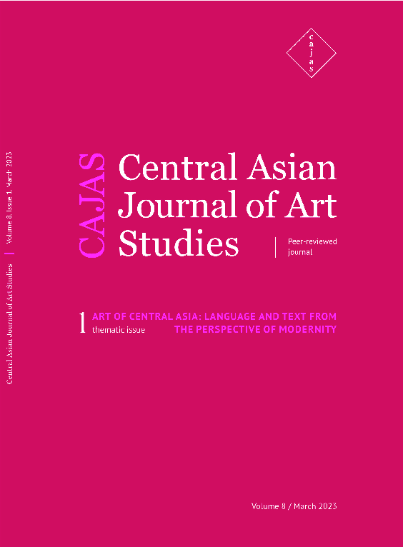 Жігіт қызды қолымен мастурбациялайды