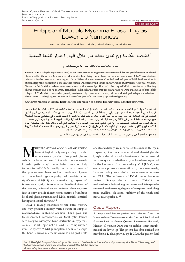 (PDF) Relapse of Multiple Myeloma Presenting as Lower Lip Numbness