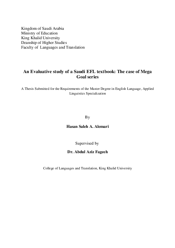 (PDF) An Evaluative study of a Saudi EFL textbook: The case of Mega ...