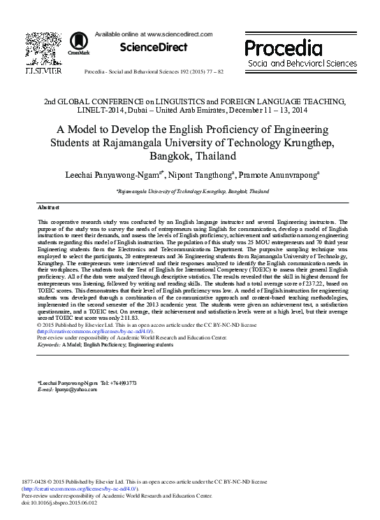 (PDF) A Model to Develop the English Proficiency of Engineering ...