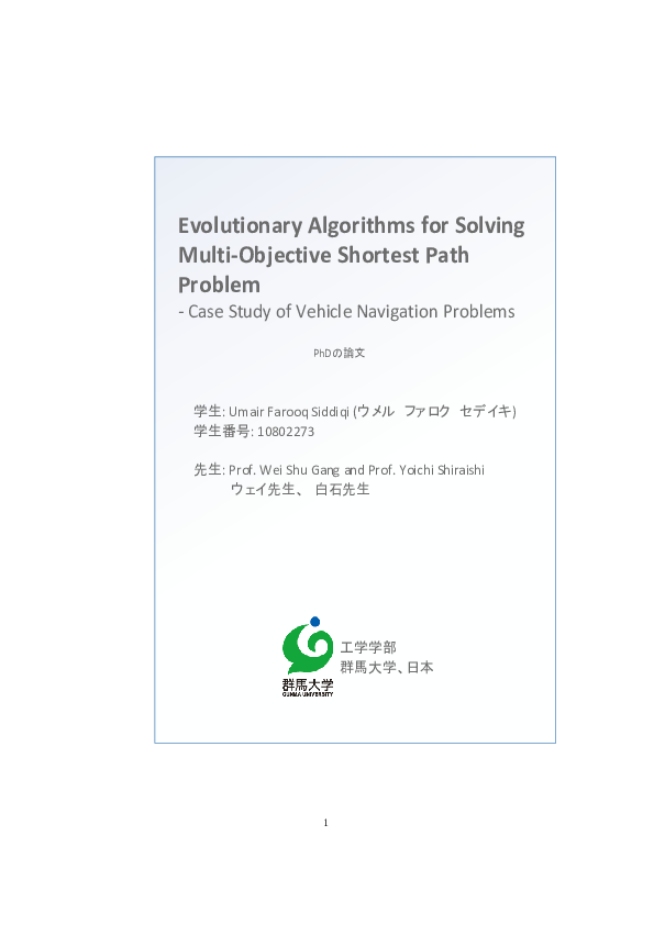 (PDF) Evolutionary algorithms for solving multi-objective shortest path ...