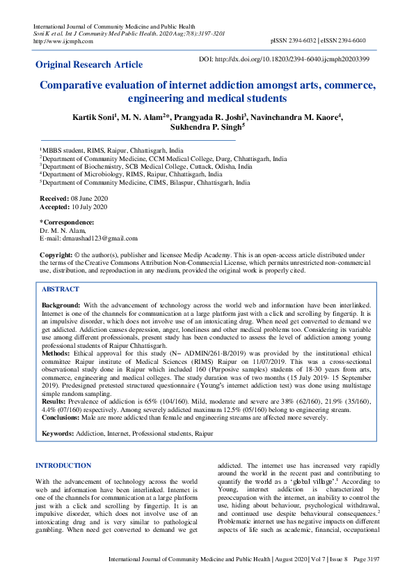 (PDF) Comparative evaluation of internet addiction amongst arts ...
