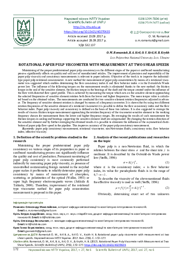 (PDF) Rotational Paper Pulp Viscometer with Measurement at Two Shear Speeds