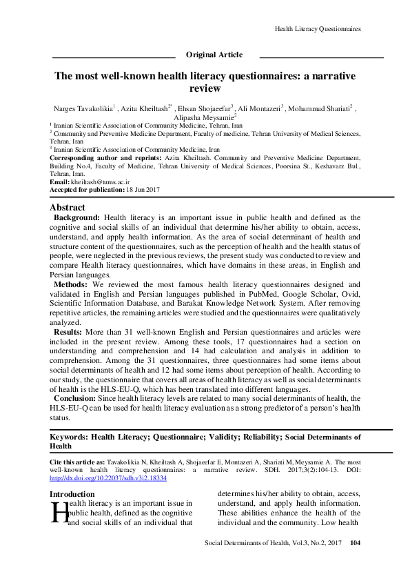(PDF) The most well-known health literacy questionnaires: a narrative ...