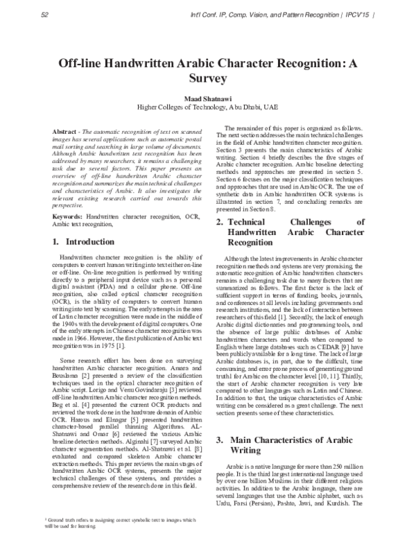 (PDF) Offline Handwritten Arabic Character Recognition Using Features ...
