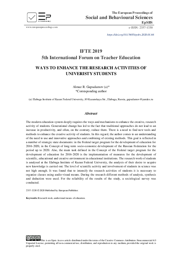 (PDF) Ways To Enhance The Research Activities Of Univeristy Students
