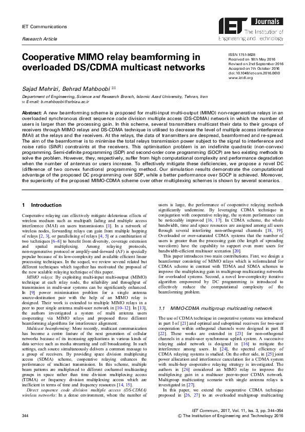 (PDF) Cooperative MIMO relay beamforming in overloaded DS/CDMA ...