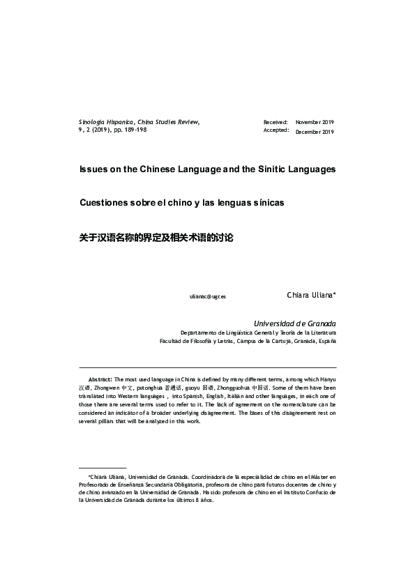 (PDF) Issues on the Chinese Language and the Sinitic Languages