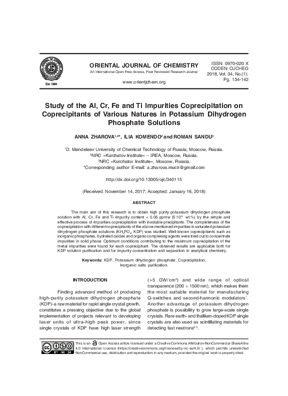 (PDF) Study of the Al, Cr, Fe and TI Impurities Coprecipitation on ...