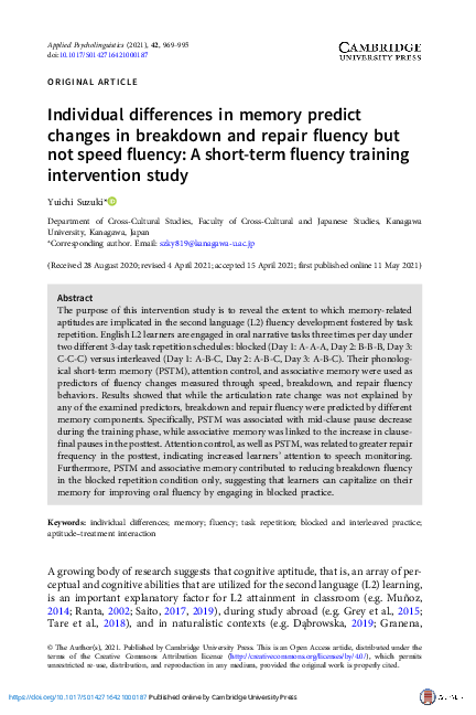 (PDF) Individual differences in memory predict changes in breakdown and ...