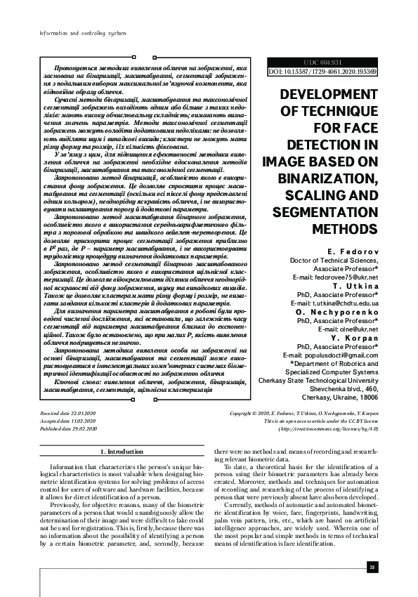 (PDF) Development of technique for face detection in image based on ...