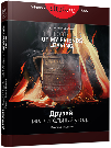PDF) The footsteps of my friends leaving  Ad memoriam Oleg
