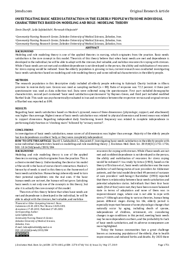 (PDF) Investigating Basic Needs Satisfaction in the Elderly People with ...