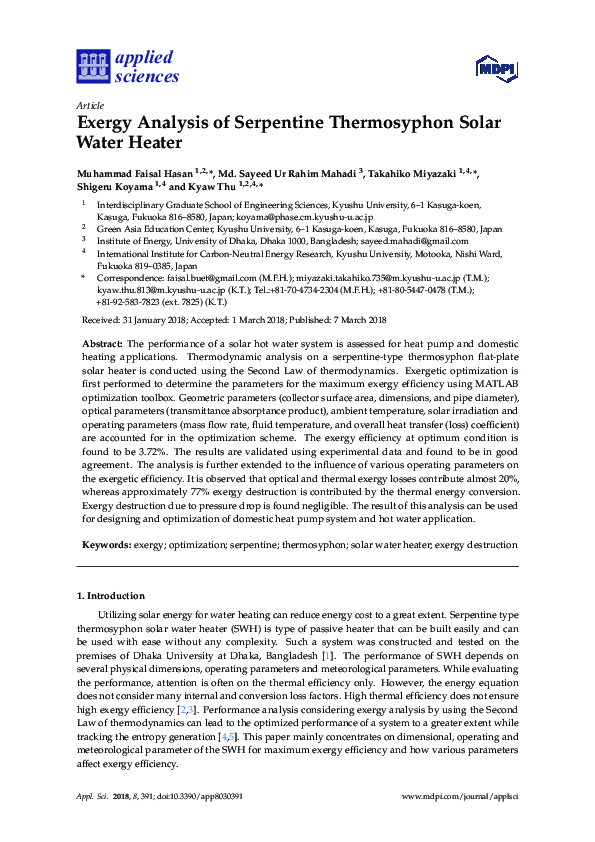 (PDF) Exergy Analysis of Serpentine Thermosyphon Solar Water Heater