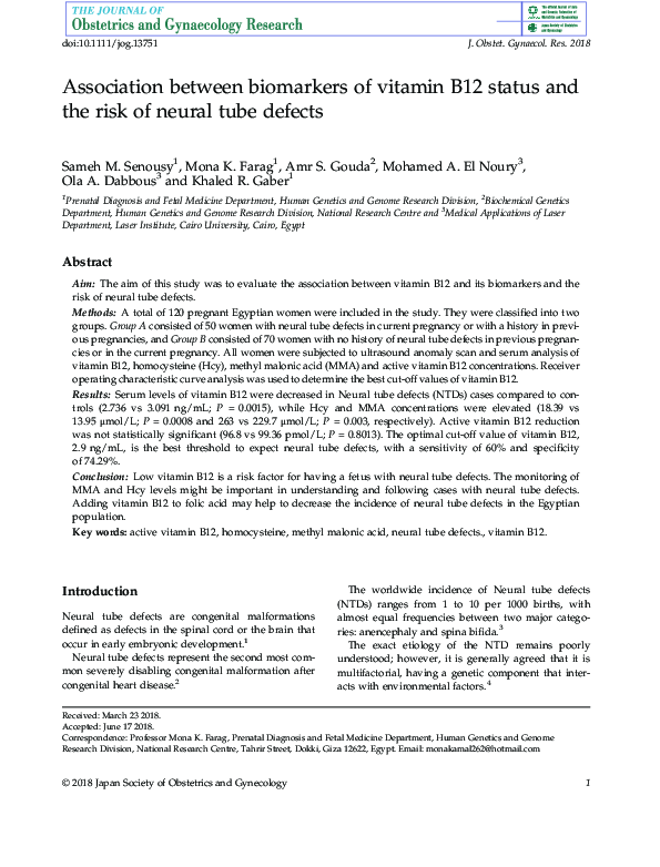 (PDF) Association between biomarkers of vitamin B12 status and the risk ...
