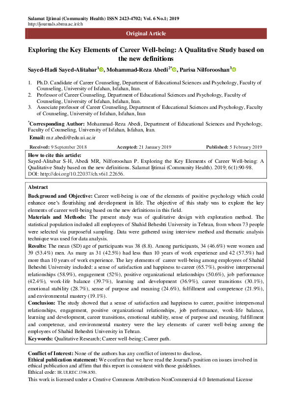 (PDF) Exploring the Key Elements of Career Well-being: A Qualitative ...