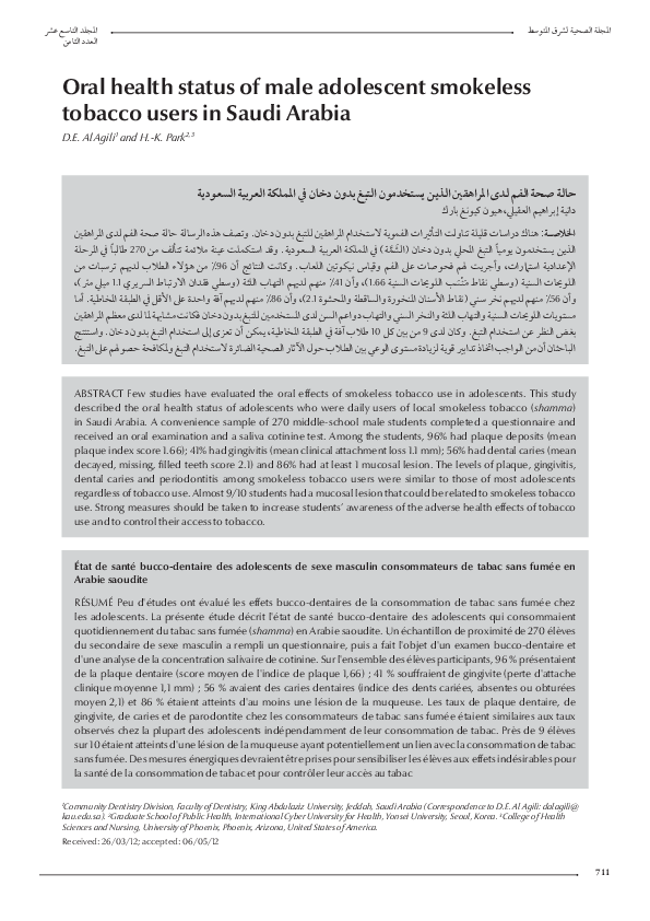 (PDF) Oral health status of male adolescent smokeless tobacco users in ...