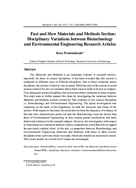 (PDF) Fast and Slow Materials and Methods Section: Disciplinary ...